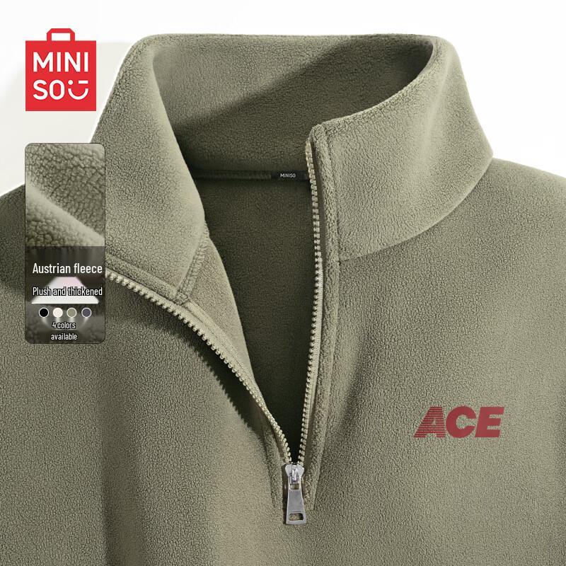 Men's American Half-Zip Fleece Stand Collar Sweatshirt