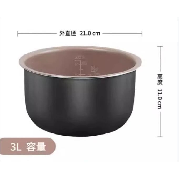 Universal Thickened Double Spray High Pressure Cooker Liner Rice Cooker Inner Bowl 2L/3L/4L/5L/6L Liter Non-stick Pot Liner