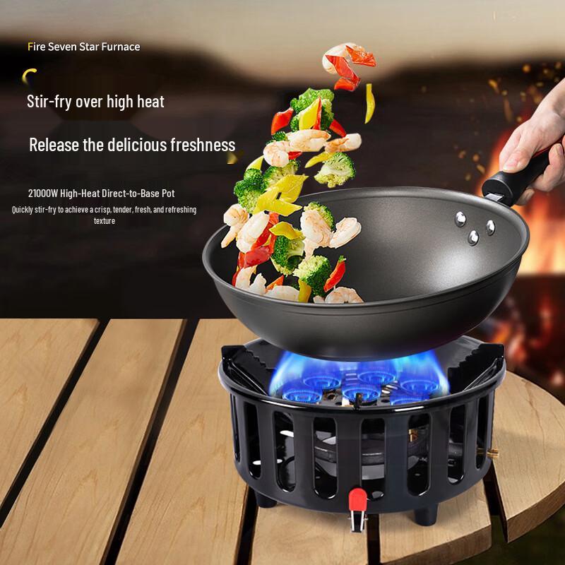 Portable High-Power Windproof Camping Stove