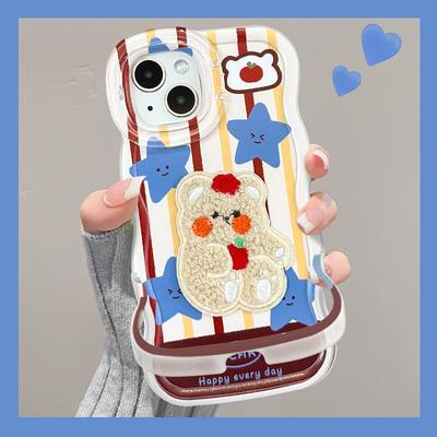 Star Bear Doll for Apple 17 Cute Phone Case Iphone15promax Dual Bracket 16 Silicone 13