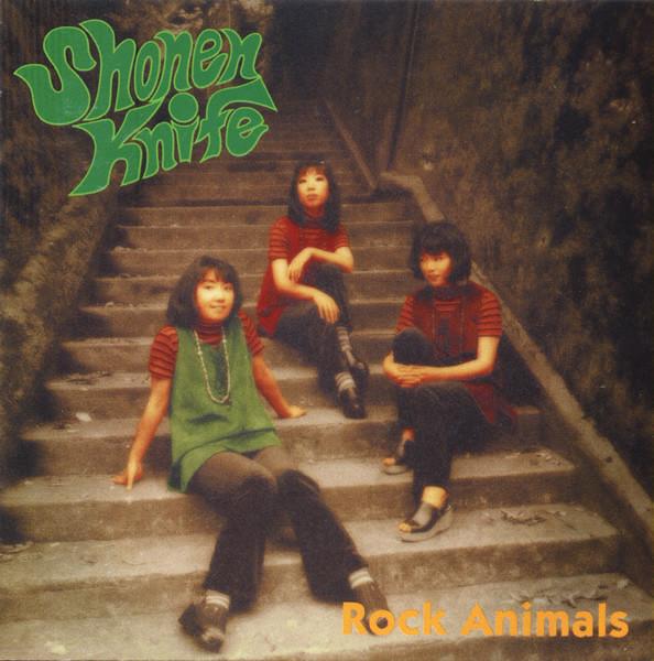 

CD SHONEN KNIFE - Rock Animals MVCD8 MCA Records 1993 Japan Japanese Pop/Rock