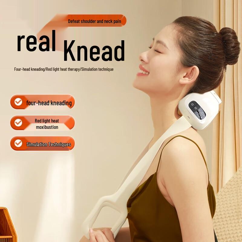 

Hezheng HZ-INECK-3 Neck & Shoulder Massager