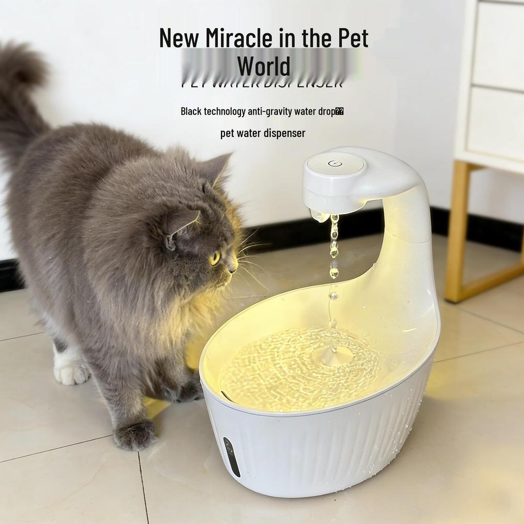 Smart Life Anti-Gravity Water Drop Humidifier - Creative Visual Decor