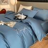 Luxury 120TC Long-Staple Cotton 4-Piece Bedding Set