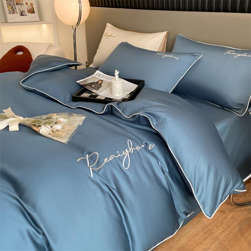 Luxury 120TC Long-Staple Cotton 4-Piece Bedding Set
