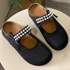 Designer Weave Women's Flats Slippers Bead Bow Mules Shoes Summer Trend 2025 New Shallow Flip Flops Walking Cozy Slides