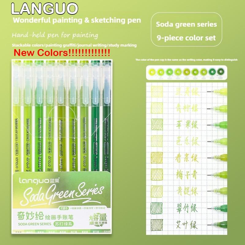 LANGUO New Colors 45/9 Colors Morandi Gel Pen Student Diary Scrapbook Painting DIY Set Color Drawing Art Markers School Supplies
