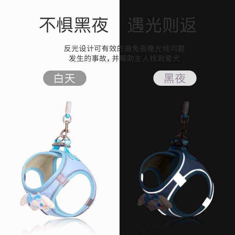 Dog Leash Small Dogs Chest Strap Dog Walking Leash Undershirt Teddy Dog Leash Bichon Frise Leash Dog Leash