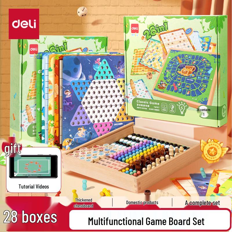 Deli 28-in-1 Multifunction Board Game Set
