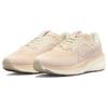 Nike Air Zoom Pegasus 40 'Rosa' para Mujer FZ0638-110