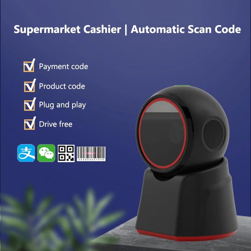 2D Barcode Scanner Portable 1D 2D Bar Code Scanner Reader QR PDF417 Wired Desktop Hands-Free QR Image Scan for Supermarket Store