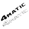 4MATIC السيارات الجذع الباب الحاجز الوفير شارة صائق شعار لاصق استبدال ملصق الشريط