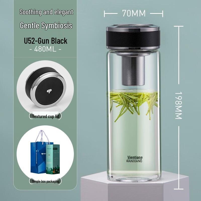 Wanda High Borosilicate Glass Tea Infuser Cup