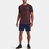Under Armour Striped Running Fitness Training Fitted Straight-Cut Breathable Quick-Dry Crew Neck Short Sleeve T-Shirt Men Tops Purple 1361133-554