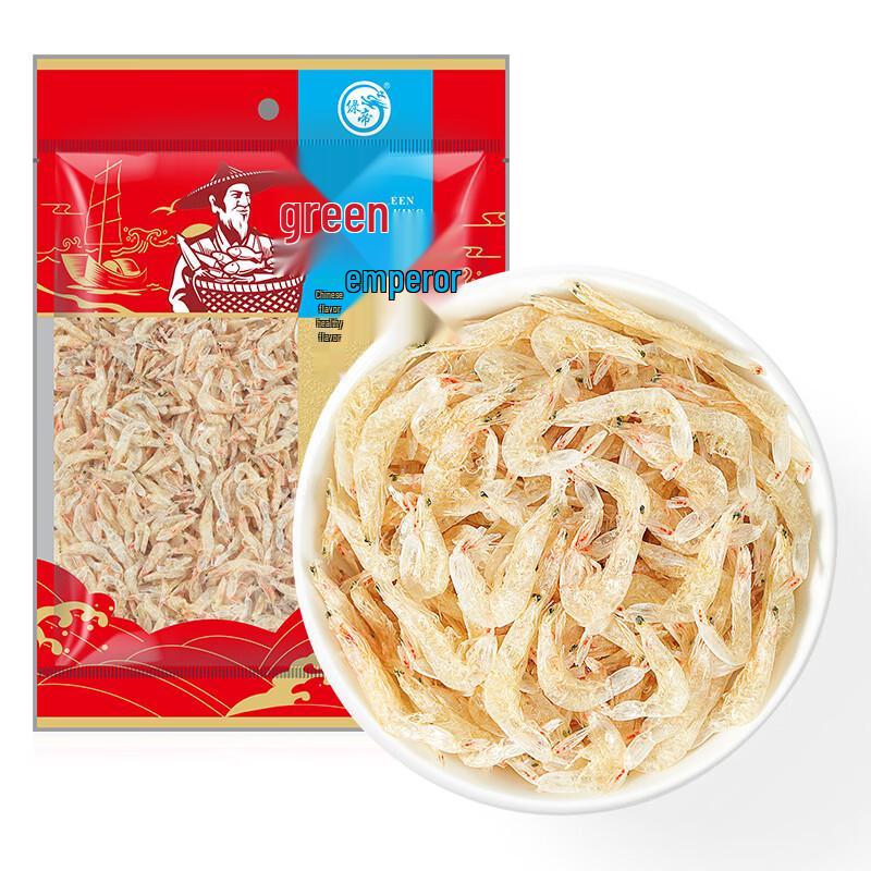 GREEN KING Sun-Dried Small Dried Shrimp