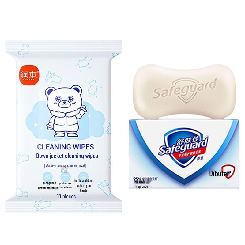 Набор Safeguard Pure White Мыло и Салфетки для Пуховиков