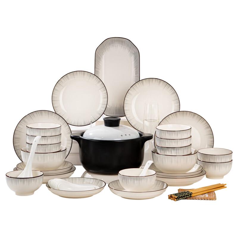 Modern Japanese-Style Ceramic Dinnerware Set