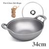 Old style iron pot Uncoated fryer Stew pot Frying pan Non stick pot Flat bottomed induction cooker gas universal boiler wok  pan
