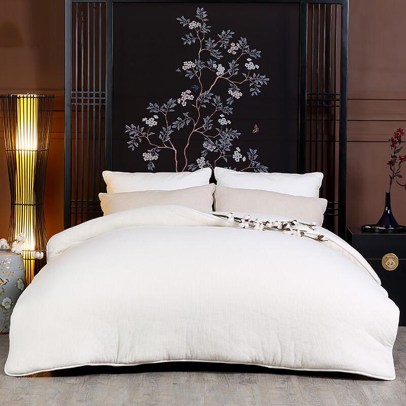 Chansi 100% Baumwolle Bettdecke