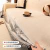 Printed Cotton Linen Cushion Cover Anti-Scratch Furniture Case No Fading Dust Cover Sofa Slipcovers Couch Cap Modern