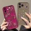 Five-pointed Star Pattern TPU Case For iPhone 17 Pro 17e 15 16 Pro Max 14 13 Pro Max 16e Shockproof Soft Silicone Phone Cover