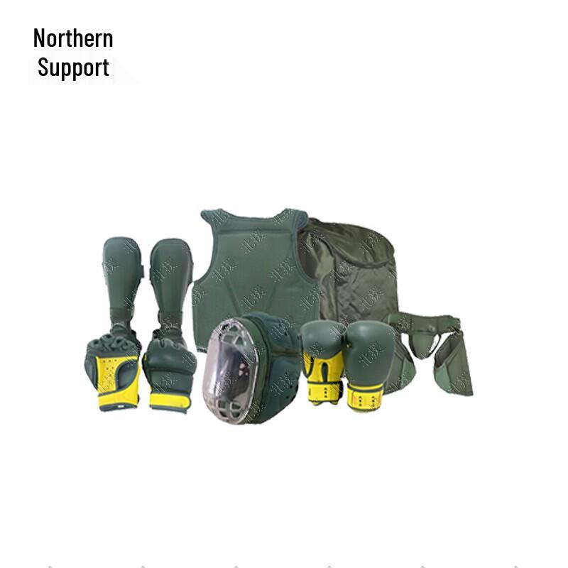 Beiyuan Combat Training Protective Gear