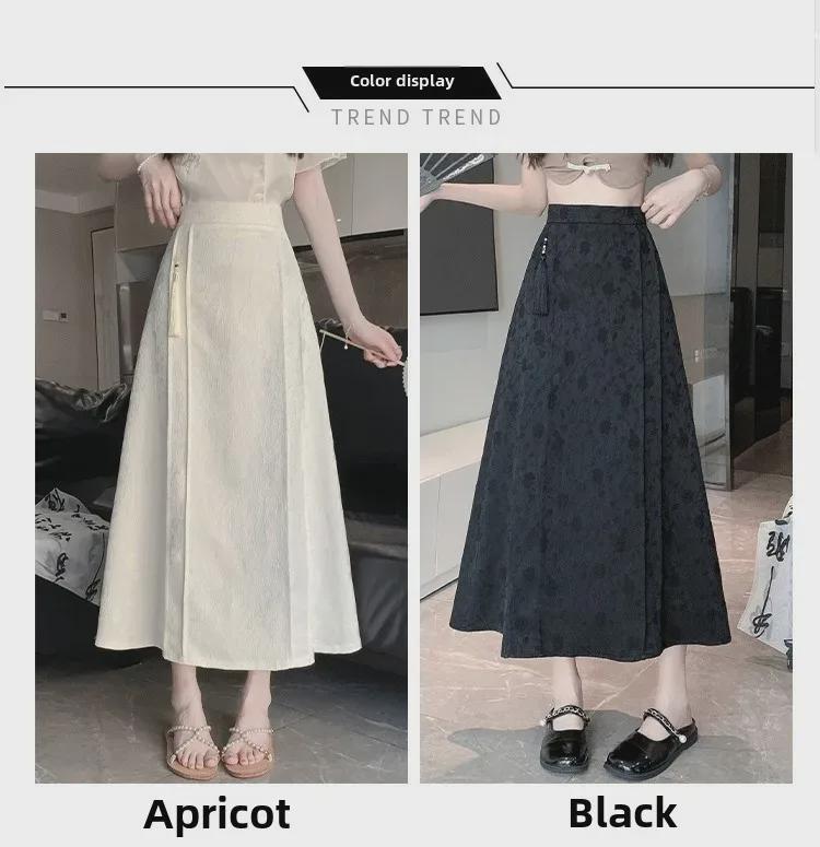 2024 Summer New Chinese Style High-Waist Retro Jacquard A-Line Skirt