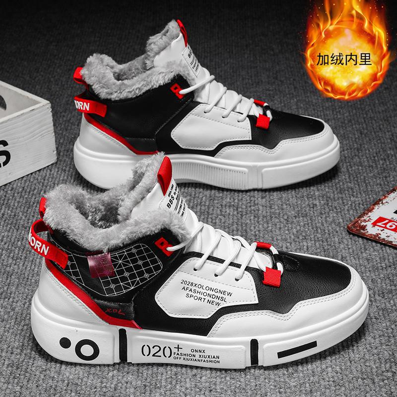 Classmate boys winter 2025 new children's large cotton sports shoes medium and older children winter thickened velvet cotton shoes boys