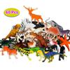 60Pcs Mini Simulation Animal Set Solid Wild Animal Lion Shark Ancient Dinosaur Model Toy Classic Confrontation Game
