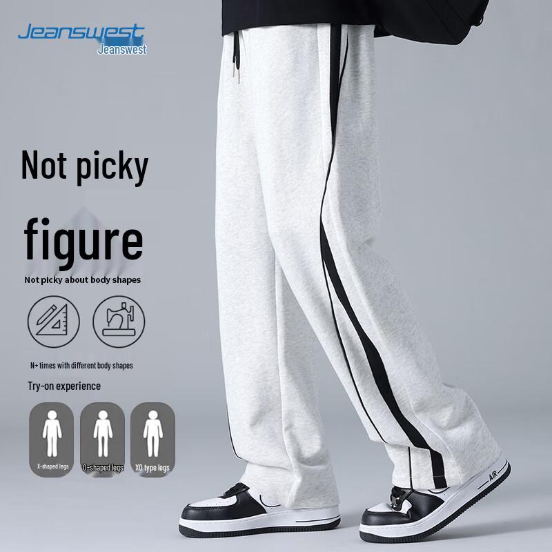 Jeanswest Men's Casual Straight-Leg Sweatpants