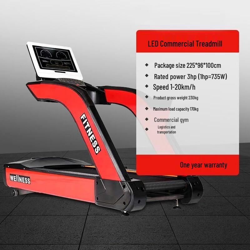 Smart Electric Treadmill