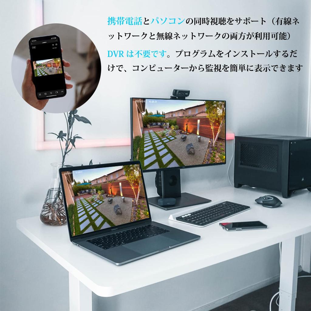 2MP High-Resolution Long-Range Security Camera, Outdoor Wi-Fi, 20dBi Antenna, Nighttime Color Shooting, Wide-Angle Shooting, Continuous Recording, Bod