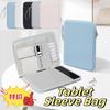 Alet Çantası – Tablet çantaları