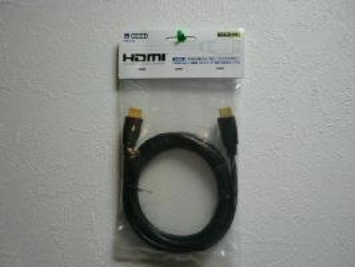 

HORI HDMI кабель HX3-29 2,0м [видеоигра]