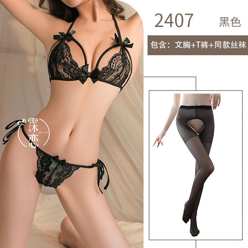 Sex Underwear Women's Sexy Lace Three-point Suspender Bra Free of Hot Sex Panties Uniform Temptation
