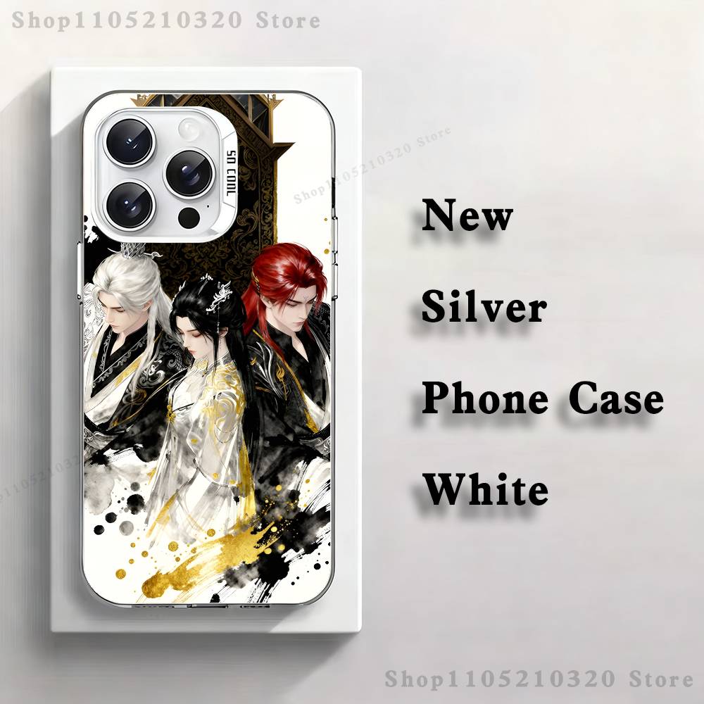 

Renegade Immortal Xian Ni Phone Case For iPhone 17,16,15,14,13,12,11,Mini,Pro,E,MAX White Matte Silicone Whtie Cover iPhone15pro