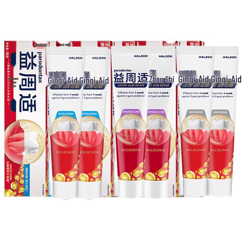 Parodontax Gum Care Toothpaste Multipack