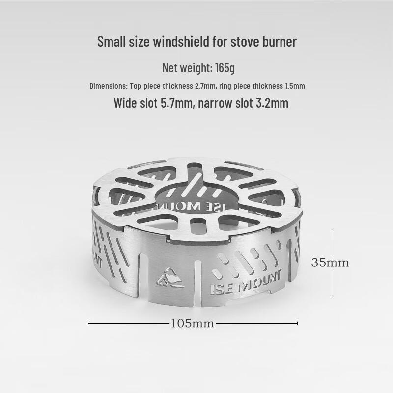 OEING Portable Camping Stove Wind Shield 102mm