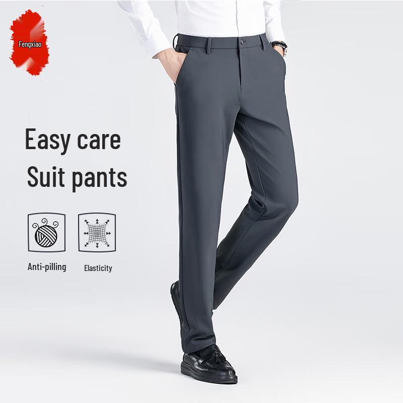 Men s High-Elastic Business Suit Pants 36