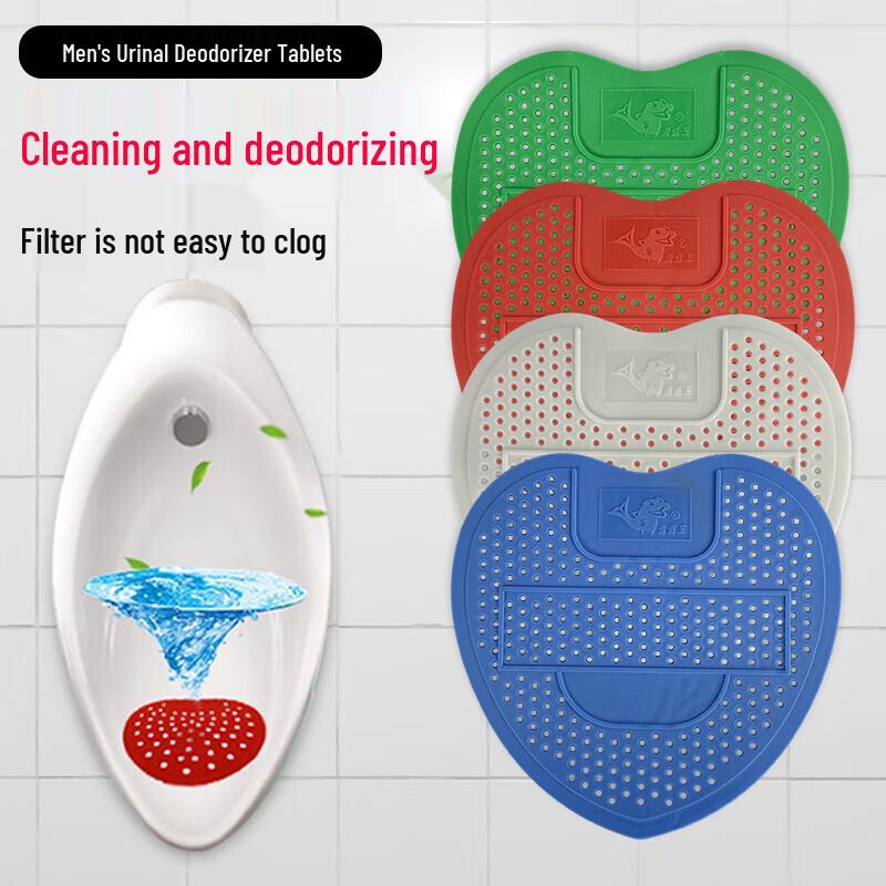 Small Heart Urinal Deodorizer & Anti-Splash Tablet