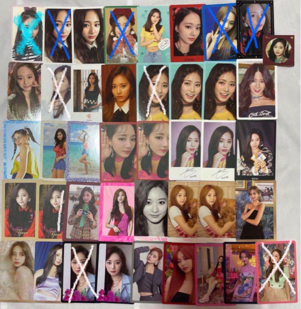 

[USED] Tzuyu