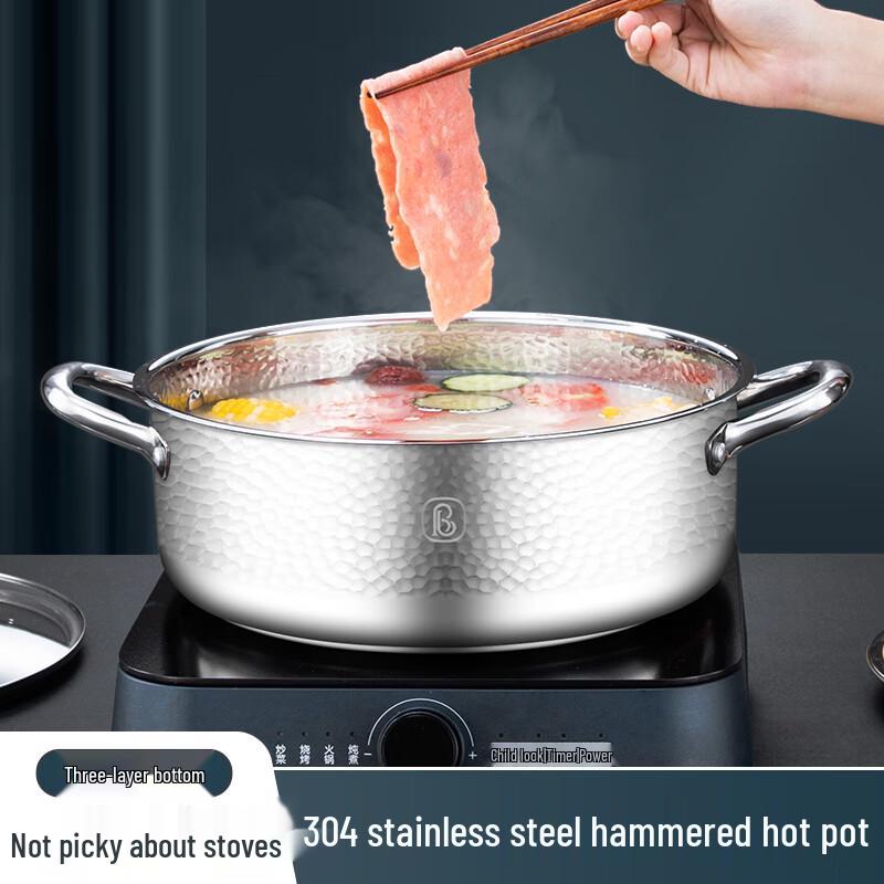 Bailiyouzhenli BLY-315 Hammered 304 Stainless Steel Hot Pot