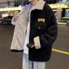 Velvet Thickened Denim Cotton Coat Men's Winter Hong Kong Style Loose Lamb Wool Cotton Coat Retro Couple Cotton Coat
