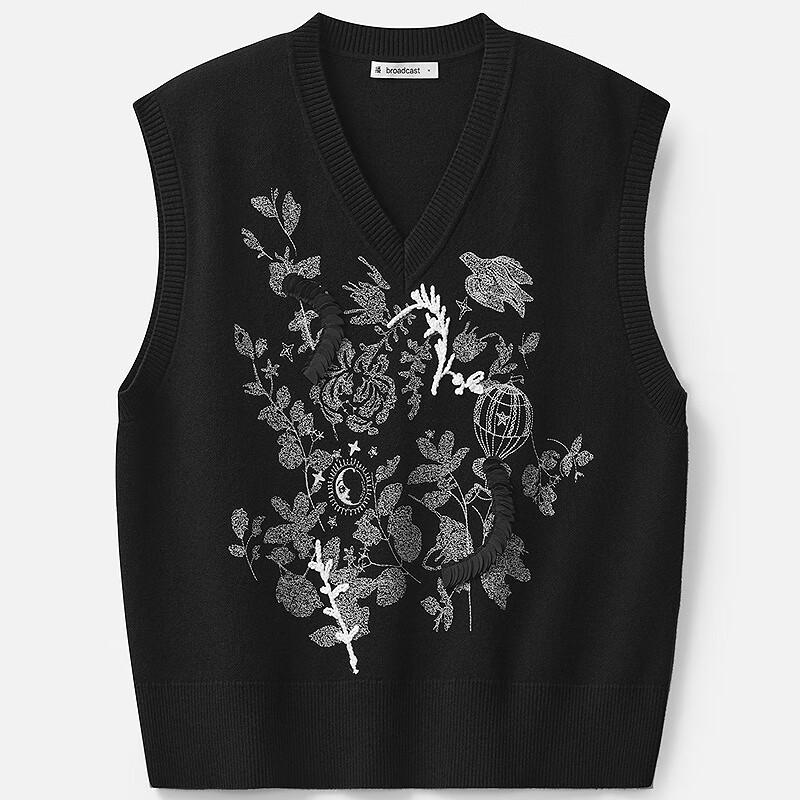 Broadcast Autumn V-Neck Layered Vest