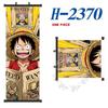 Latest O-One P-Piece Poster Scroll Painting Peripheral Hanging Painting Bedside Living Room Background Wall Cloth Painting