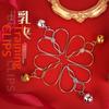 1Pairs Heart Nipple Clamps With Tassel Sex Adjustable Body Clips Non-Piercing Jewelry For Women And Couples