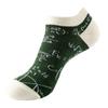 Mens Thin Boat Socks Womens Striped Cotton Ankle Breathable Sweat Absorbent Casual Fall