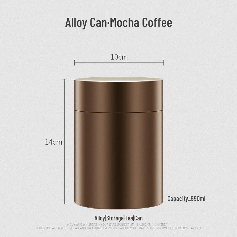 Чайная банка из титанового алюминиевого сплава