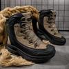 2025 Tactical Outdoor Combat & Mountaineering High-Top Boots for Men