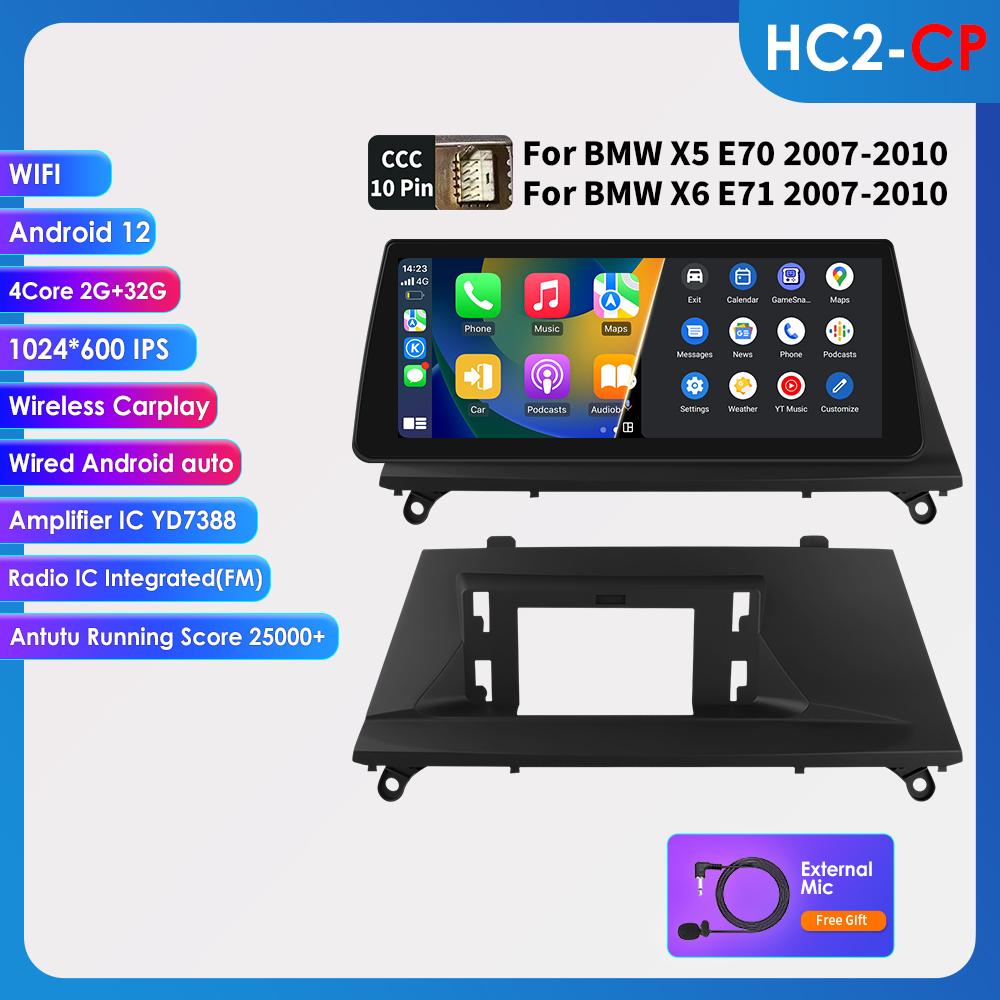 OSSURET 10,25 Zoll Carplay Android 13 Autoradio für BMW X5 E70 X6 E71 CCC CIC Auto intelligente Systeme Radio GPS Navi Stereo DSP Bluetooth SWC Head Unit